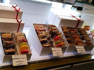 NAGOYA STATION - Les Halles - Janvier 2024 - 22